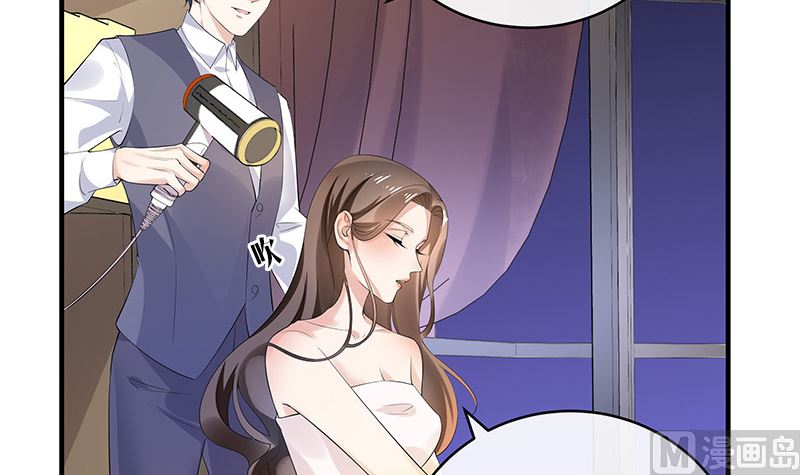 第130话 南风以後归我管 147