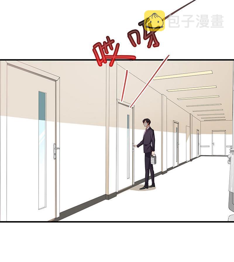 第117话 对病牀很有兴趣 167