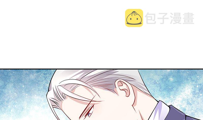 第153话 你想去就自己去55