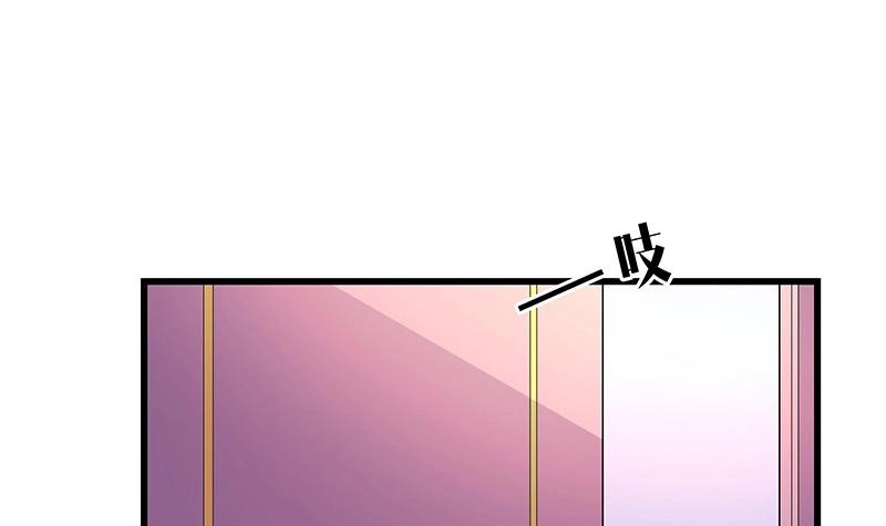 第199话 你会把她逼死的38