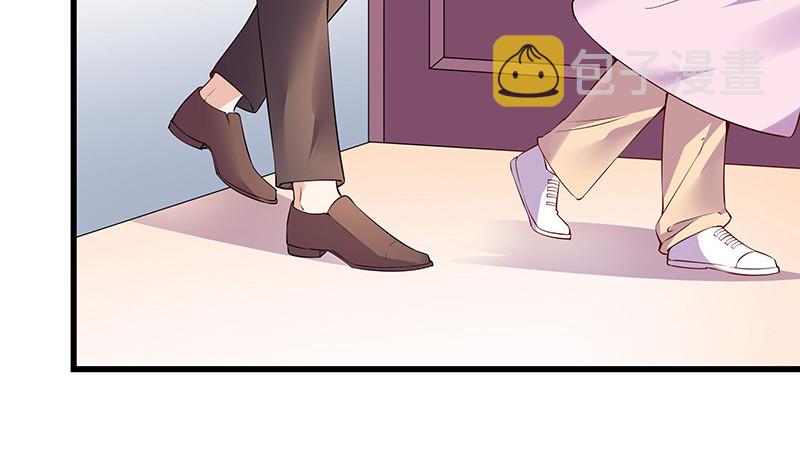第189话 又不是你的奴隶18