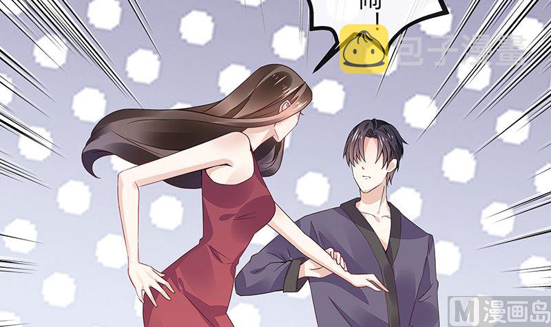 第171话 就跟你一拍两散 314