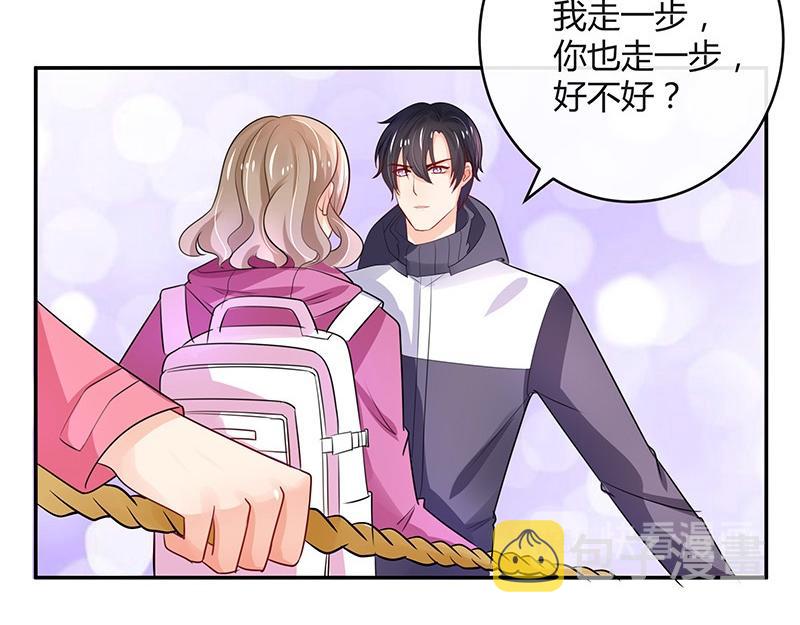第67话 已经有人下去了 124