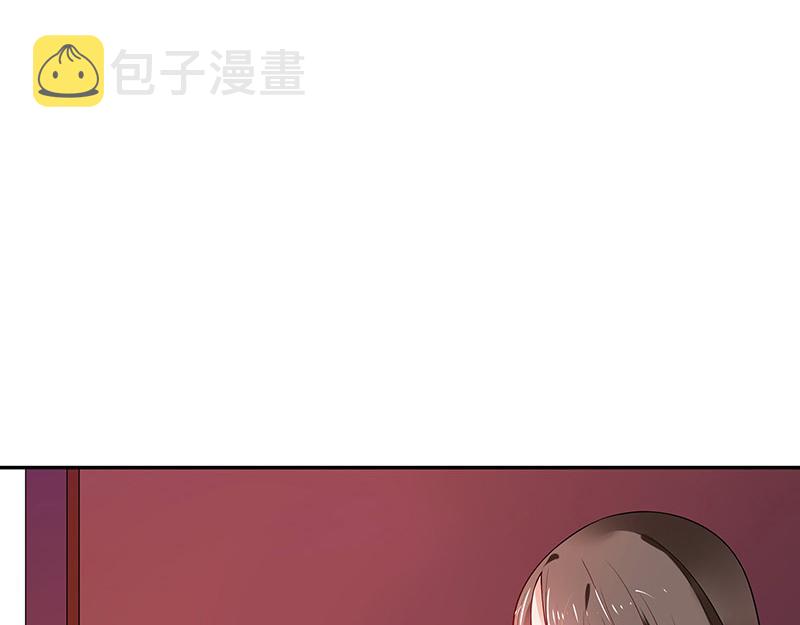 第35话 我们算是复合吗 239
