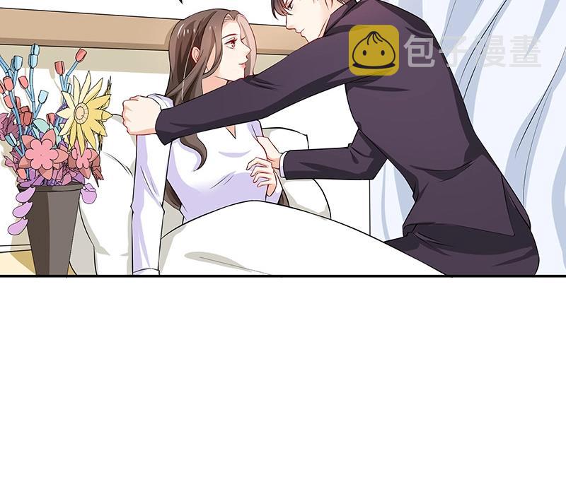 第117话 对病牀很有兴趣 143