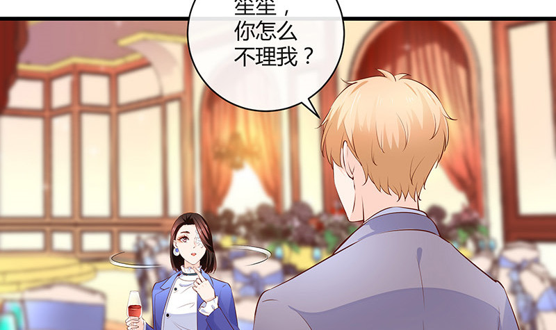 第223话 每个人我都记得 135