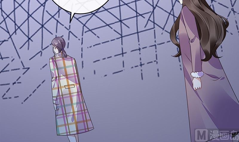 第176话 不出三天会现身 238