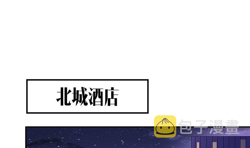 第163话 没有一刻放弃过 259