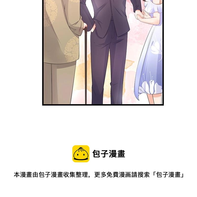 第99话 很高兴认识你呀86