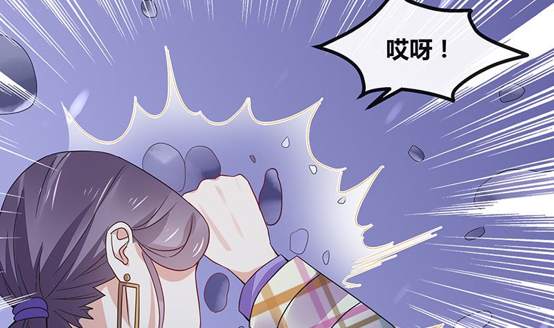 第175话 不出三天会现身 149