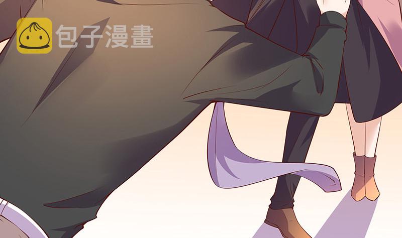 第197话 你简直没心没肺 234