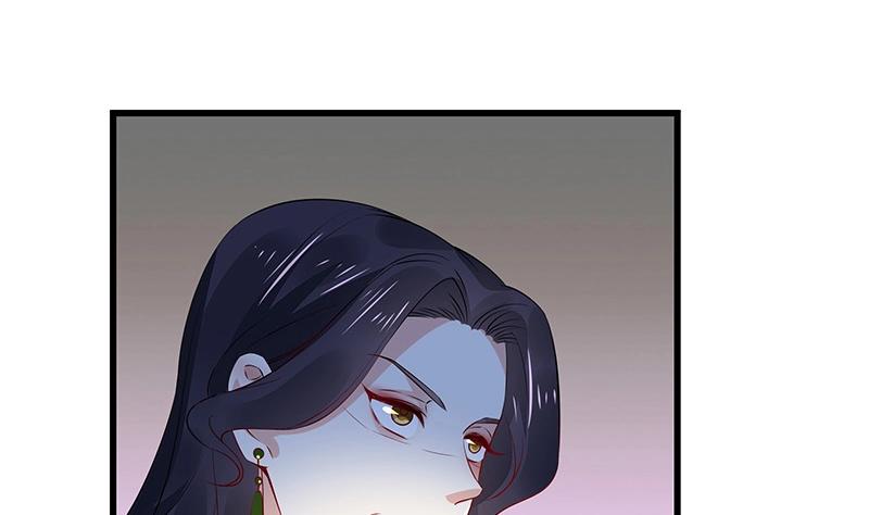 第179话 谁在背後导着戏 236