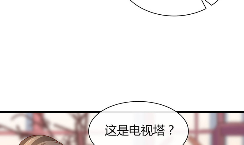 第193话 是她活着的动力41