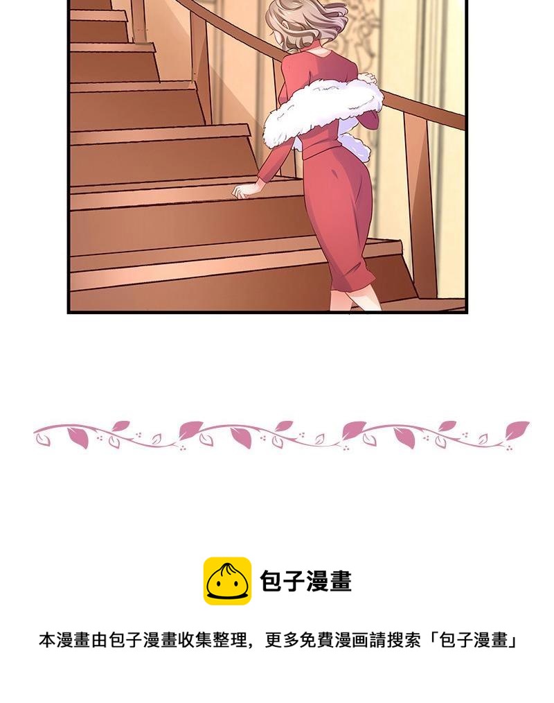 第102话 要一个具体时间69
