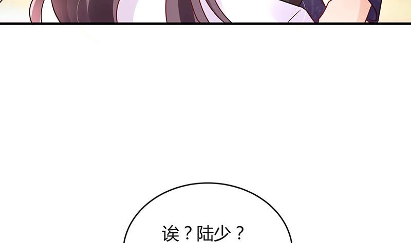 第107话 我是替你关心她82