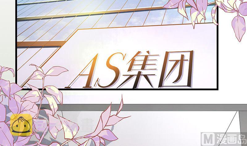 第141话 陆先生很没面子20