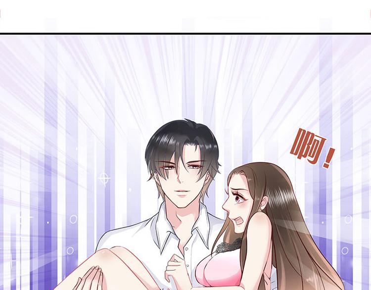 第4话 来啊互相伤害啊12