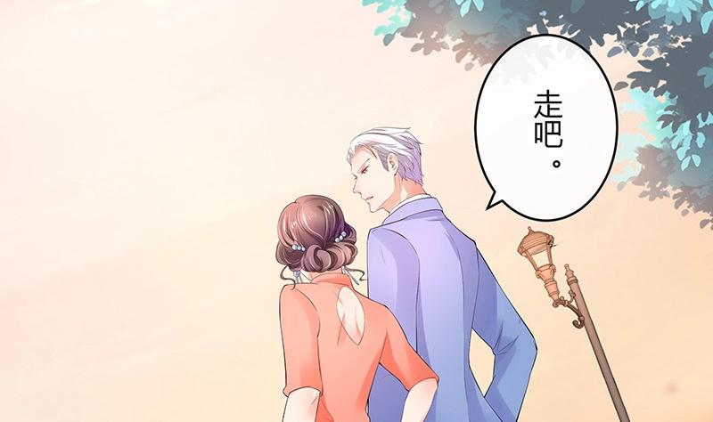 第81话 宴席之上再相见 133