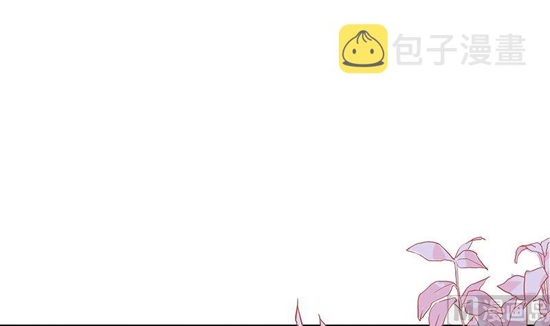 第141话 陆先生很没面子26