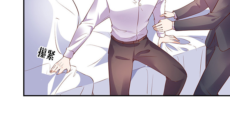 第209话 给我手我带你走56