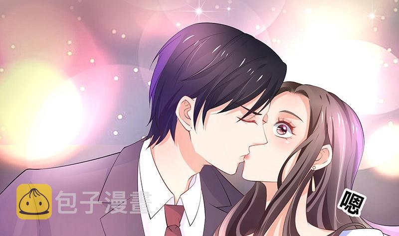 第103话 你在跟我求婚吗34
