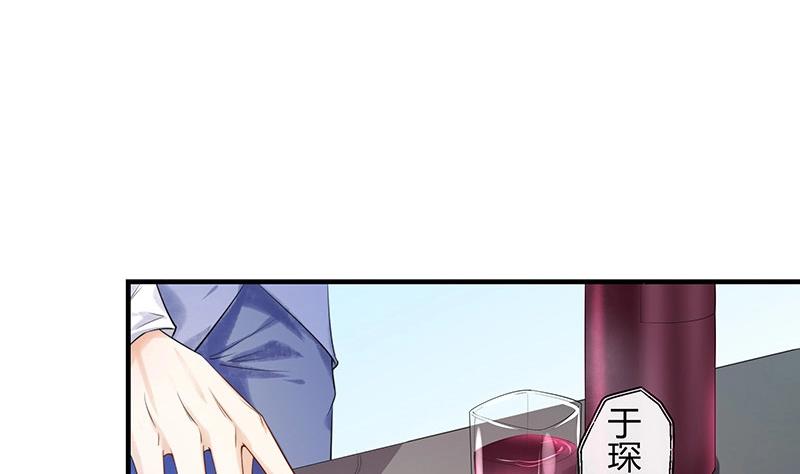 第121话 最後的一个小时 230