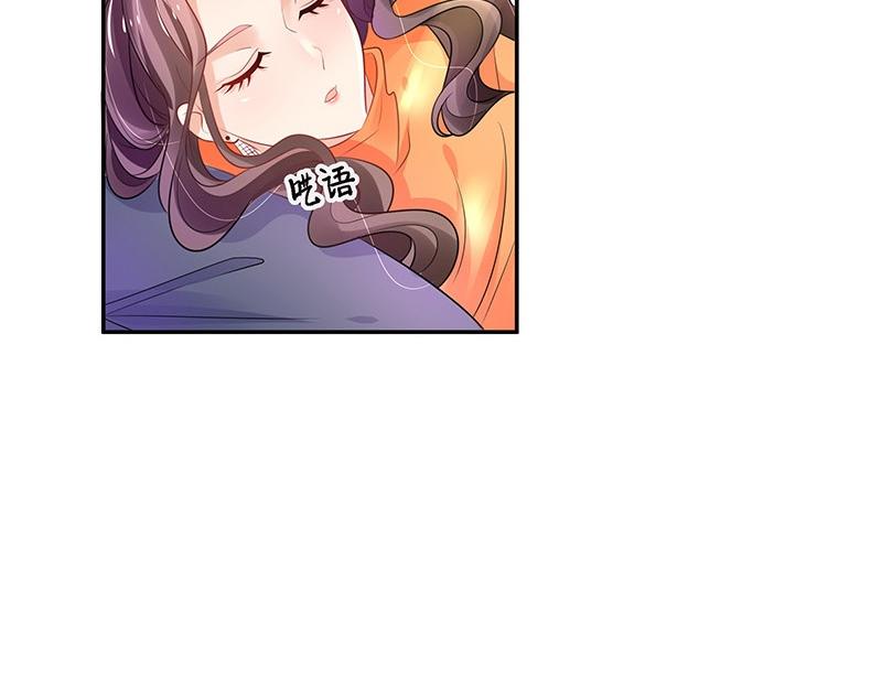 第80话 竟然是那样温柔 25