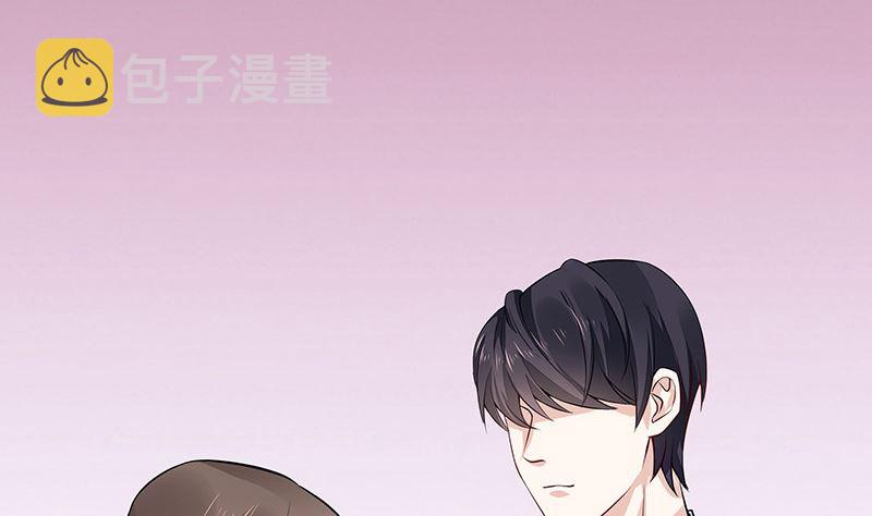 第165话 死缠烂打求和好25