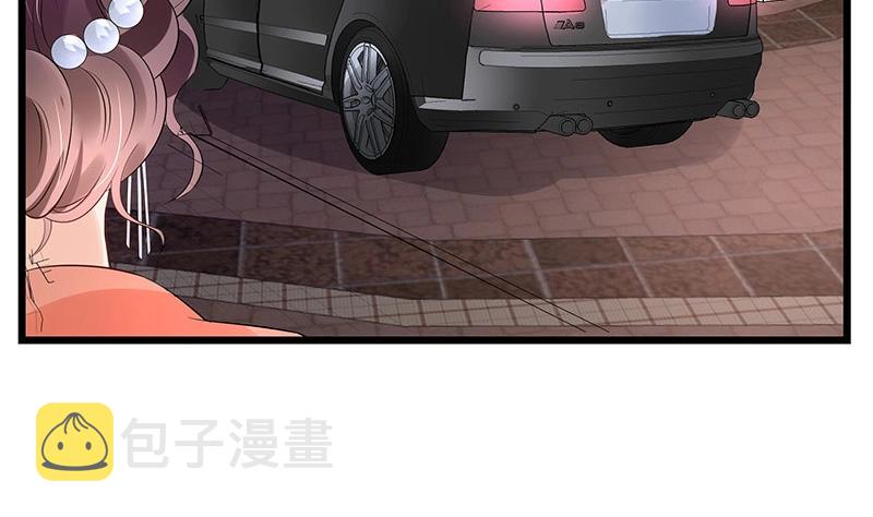 第81话 宴席之上再相见 139