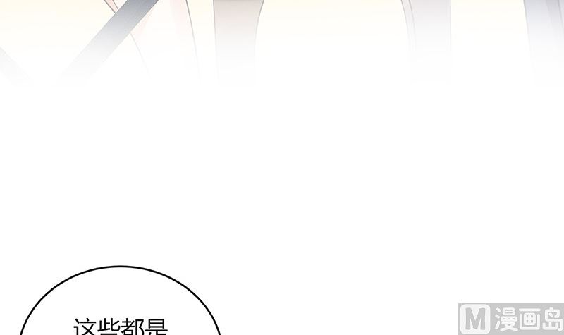 第128话 但是我也不差的 214