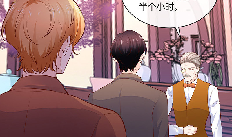 第224话 每个人我都记得 240