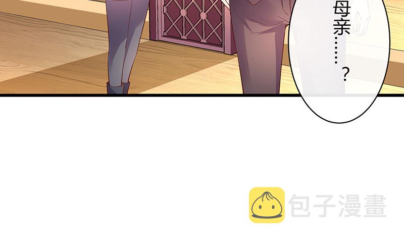 第202话 你早就应该去死 317