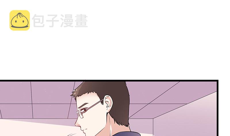 第187话 夫人似乎怀孕了26