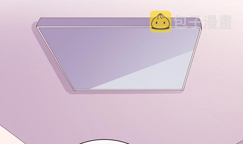 第187话 夫人似乎怀孕了8