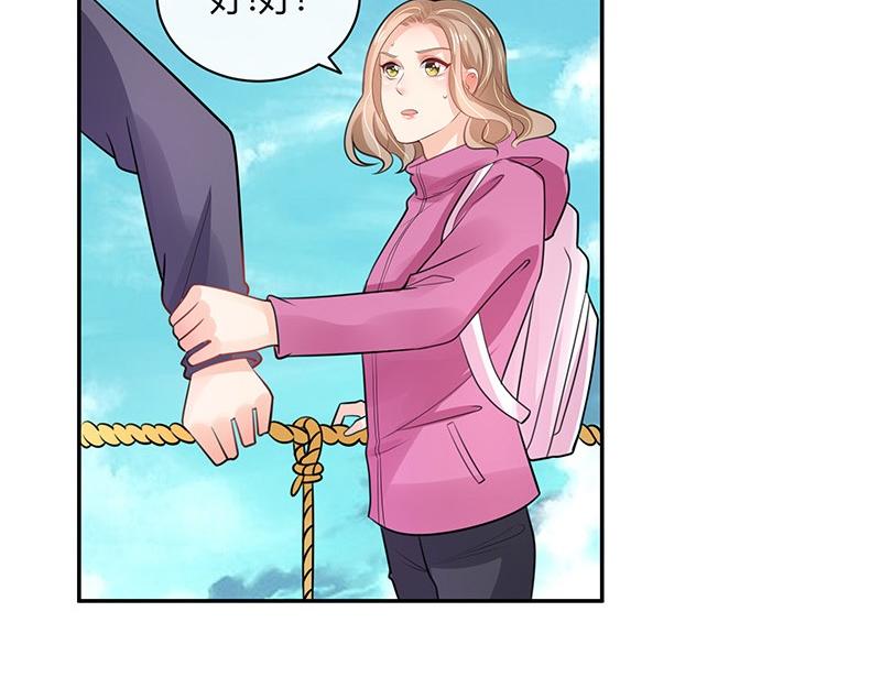 第67话 已经有人下去了 126