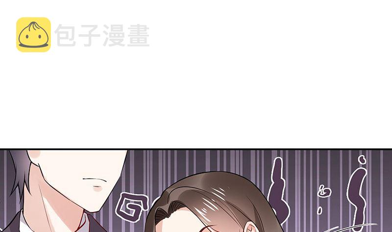 第134话 心里念声造孽呦 212