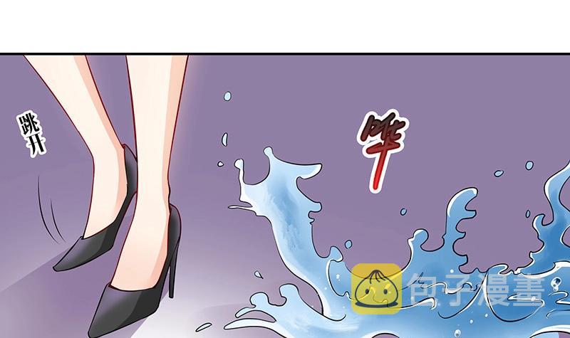 第119话 这算对她逼婚吗38
