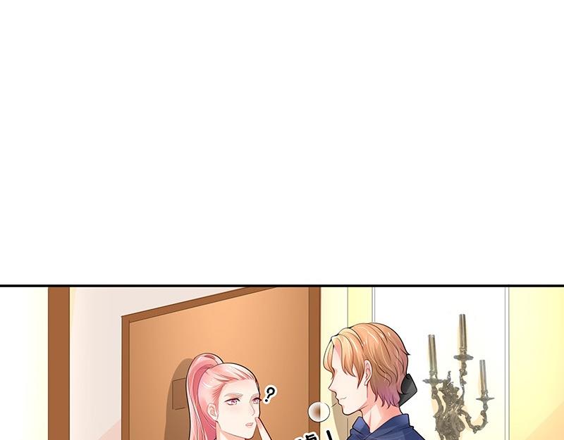 第76话 陆先生恼羞成怒17