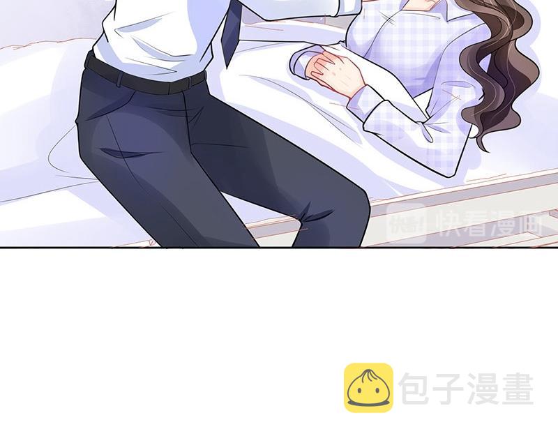 第69话 是梦境还是现实29
