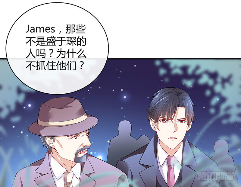 第183话 不可能绝不可能56