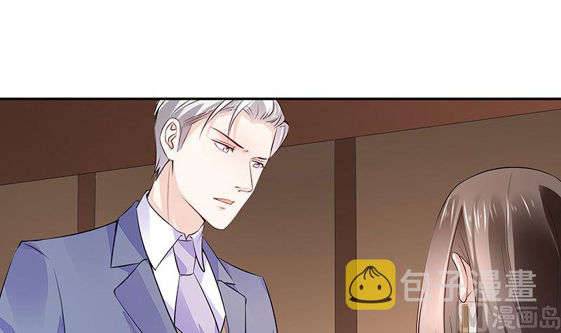 第152话 谁把你气成这样 217