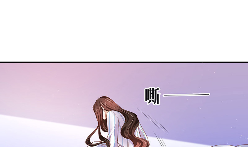 第207话 等我长大你就来娶我 145