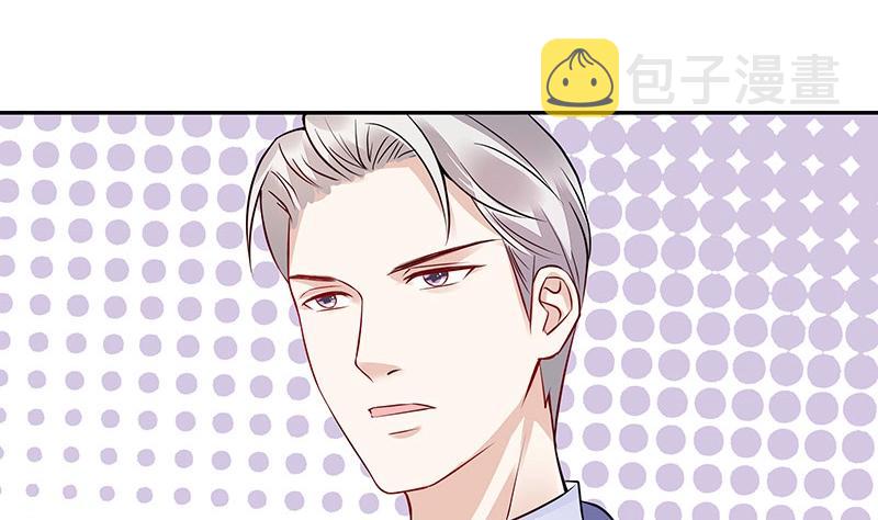 第160话 他和她19