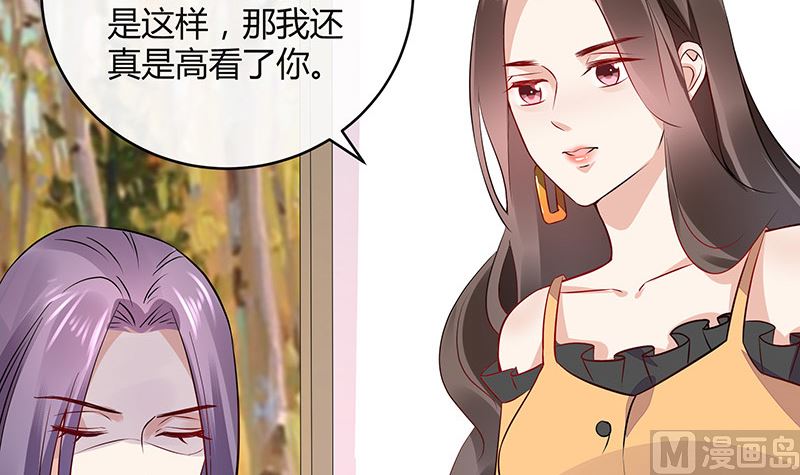第162话 没有一刻放弃过60