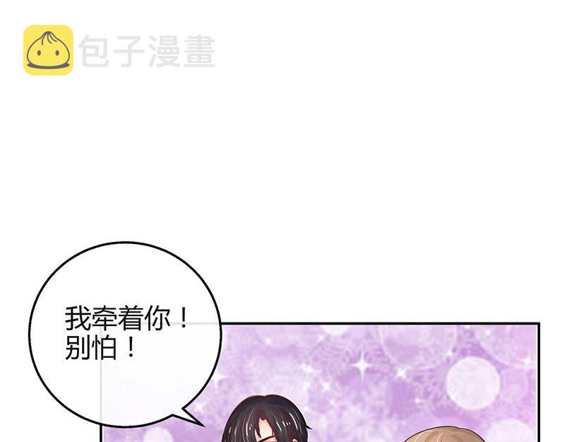 第67话 已经有人下去了 127