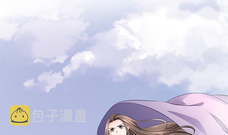 第190话 你明明还爱着我64