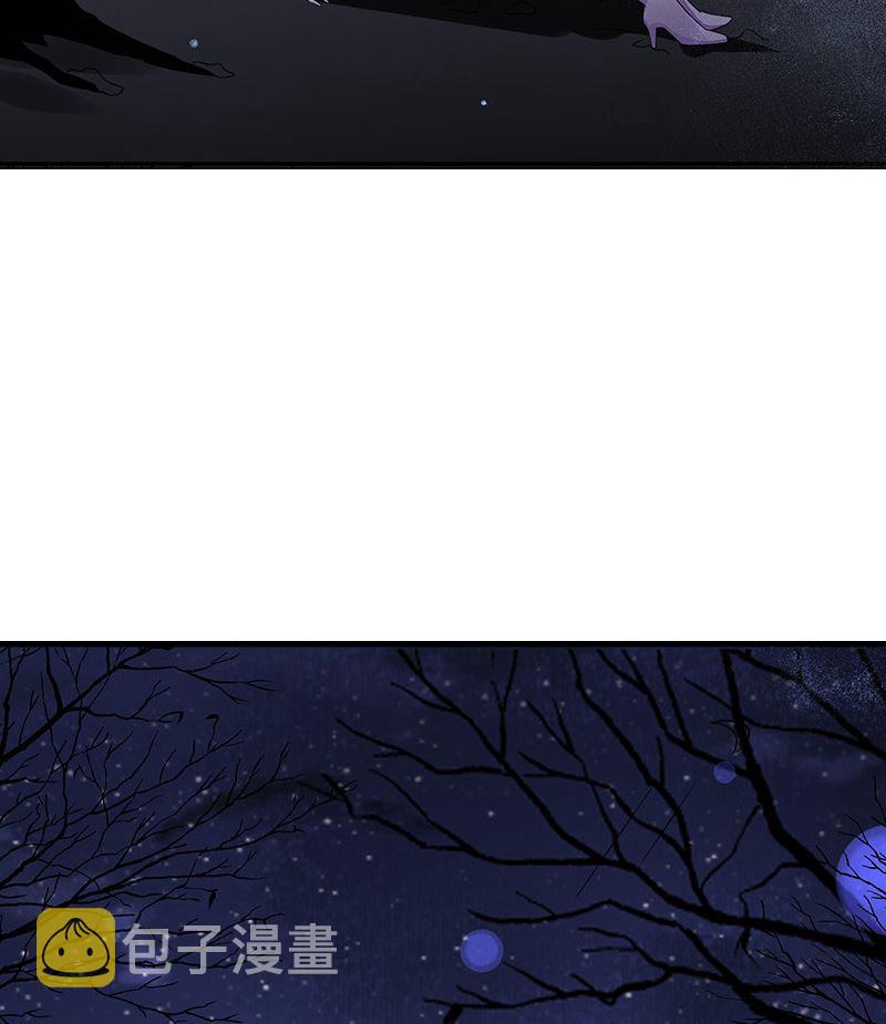 第175话 不出三天会现身 143