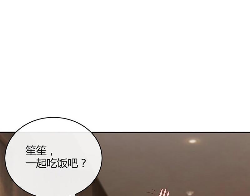 第60话 荒郊野岭有情趣 17
