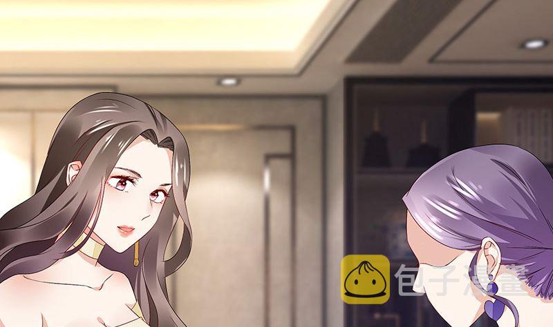 第151话 谁把你气成这样 110