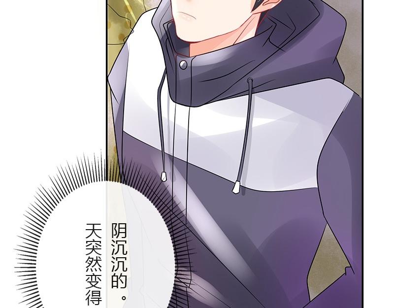 第64话 谁和谁要一起睡 145